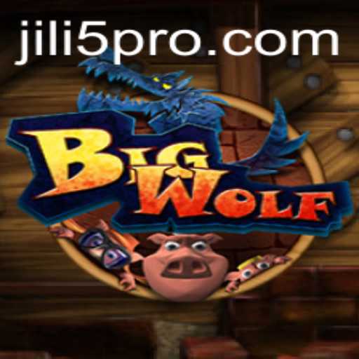 Exploring the Thrilling World of BigWolf: A Comprehensive Guide